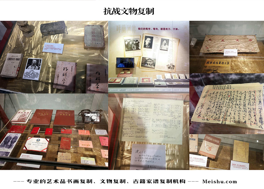 平罗县-中国画家书法家要成名最有效的方法